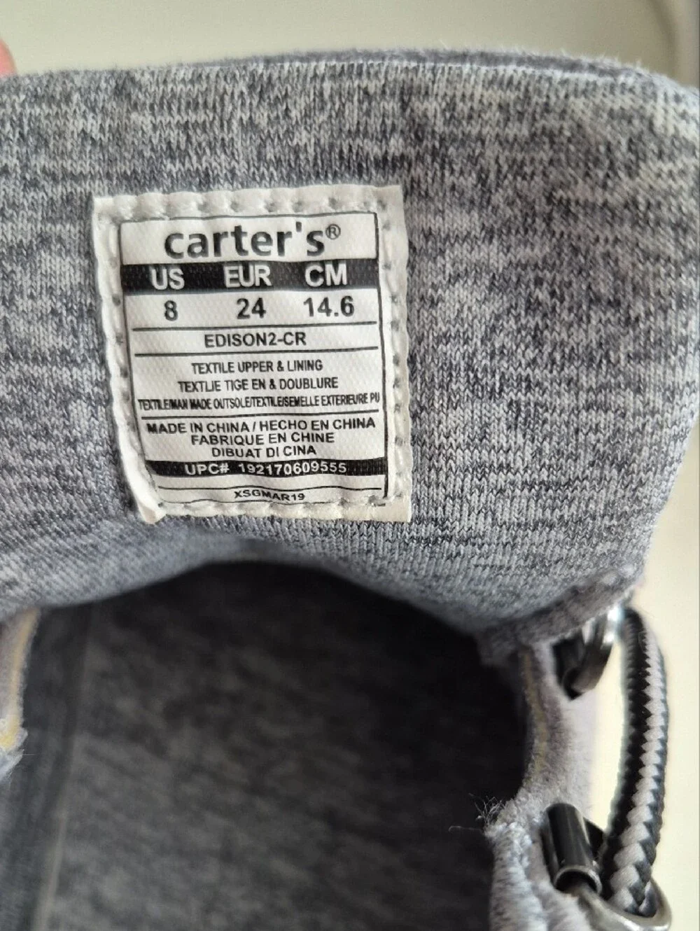 Carter's Grey Suede Kids Boys Lace-Up Closure Sneakers Rubber Sole Size 8